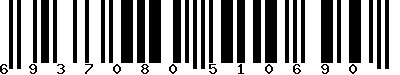 EAN-13 : 6937080510690