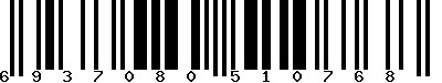 EAN-13 : 6937080510768