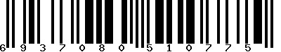 EAN-13 : 6937080510775