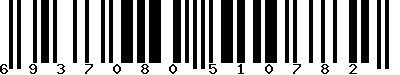 EAN-13 : 6937080510782