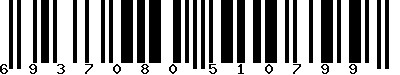 EAN-13 : 6937080510799