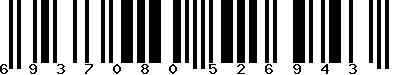 EAN-13 : 6937080526943