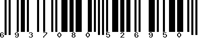 EAN-13 : 6937080526950