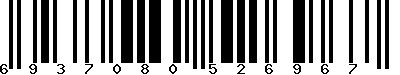 EAN-13 : 6937080526967