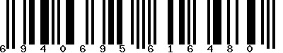 EAN-13 : 6940695616480