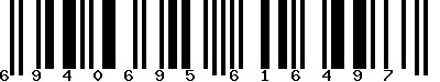 EAN-13 : 6940695616497