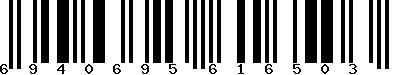 EAN-13 : 6940695616503