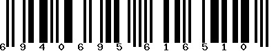 EAN-13 : 6940695616510