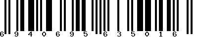 EAN-13 : 6940695635016