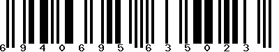 EAN-13 : 6940695635023