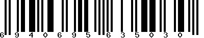 EAN-13 : 6940695635030