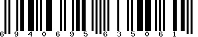 EAN-13 : 6940695635061