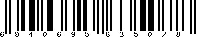 EAN-13 : 6940695635078