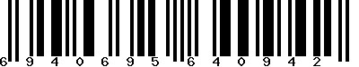 EAN-13 : 6940695640942