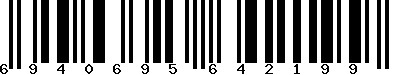 EAN-13 : 6940695642199