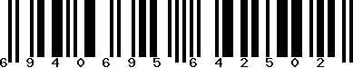 EAN-13 : 6940695642502