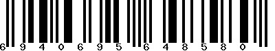 EAN-13 : 6940695648580