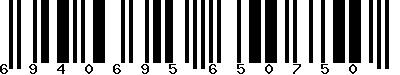 EAN-13 : 6940695650750