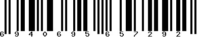 EAN-13 : 6940695657292