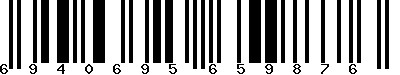 EAN-13 : 6940695659876