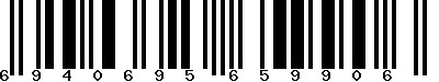 EAN-13 : 6940695659906