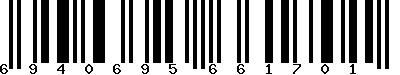 EAN-13 : 6940695661701