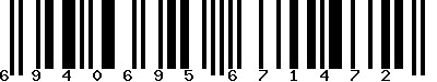 EAN-13 : 6940695671472