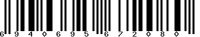 EAN-13 : 6940695672080