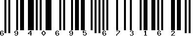 EAN-13 : 6940695673162