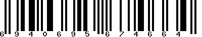 EAN-13 : 6940695674664