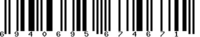 EAN-13 : 6940695674671