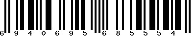 EAN-13 : 6940695685554