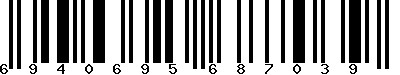 EAN-13 : 6940695687039