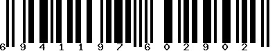 EAN-13 : 6941197602902