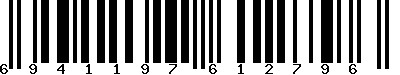 EAN-13 : 6941197612796