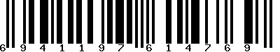 EAN-13 : 6941197614769