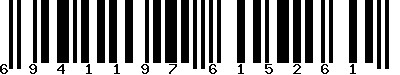 EAN-13 : 6941197615261