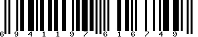 EAN-13 : 6941197616749