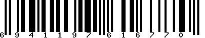 EAN-13 : 6941197616770