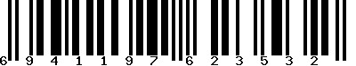 EAN-13 : 6941197623532