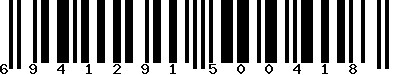 EAN-13 : 6941291500418
