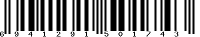 EAN-13 : 6941291501743