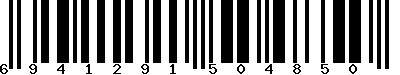 EAN-13 : 6941291504850