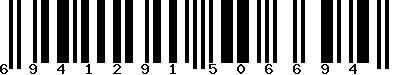 EAN-13 : 6941291506694