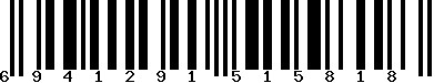 EAN-13 : 6941291515818
