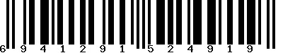 EAN-13 : 6941291524919