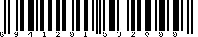 EAN-13 : 6941291532099