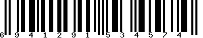 EAN-13 : 6941291534574