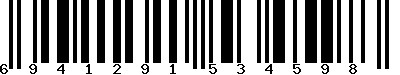 EAN-13 : 6941291534598