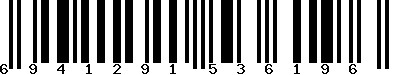 EAN-13 : 6941291536196